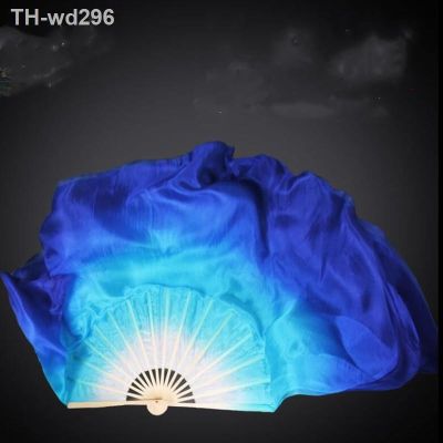 Professional Real Silk Fan Veil Pair(1L 1R) Chinese Silk Fan Belly Dancing Props White Royal Blue Gradient Sequin Folding Fan