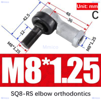 Mmico M5 M6 M8 M10 สายเชื่อมข้อต่อ90องศาข้อต่อบอล SQ-RS ก้านผูกขวาแบริ่งชาย