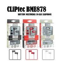 ** Big Sale ลดกระหน่ำ ถูกสุดๆ ** หูฟัง EARPHONE MULTIMEDIA IN-EAR ยี่ห้อ CLiPtec รุ่น BME878-03