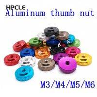 (JIE YUAN)10ชิ้น/ล็อต M3 M4 M5 M6 Knurled Thumb Nut W/คอสกรู Spacer เครื่องซักผ้าอลูมิเนียมอัลลอยด์สำหรับ FPV RC ของเล่น