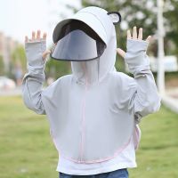 【CC】 Children Clothing for Boys Color Hooded Protection Kids Coat Shirt UV-protection Wear