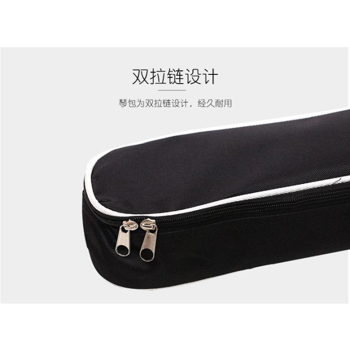 genuine-high-end-original-woshion-watson-ukulele-bag-guitar-lining-bag-ukulele-bag-plus-cotton-piano-bag-23-inches-28-inches