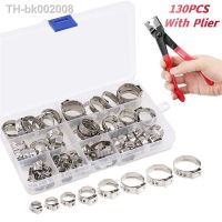 ❈▤ 130PCS Hose Clamps Single Ear Stepless 7.0-21.0mm 304 Stainless Steel Hose Clamps Cinch Clamp Rings for Sealing Kinds of Hose