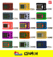 พร้อมส่ง Digivice ดิจิไวส์ v-pet Digimon ดิจิมอน 20th US คละสี Wave 1 - Wave 3 ราคาพิเศษ สินค้าพร้อมจัดส่งทันที