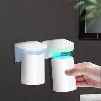 Bathroom Magnetic Suction Mouthwash Cup Wall-Mounted Drain Shelf Tooth