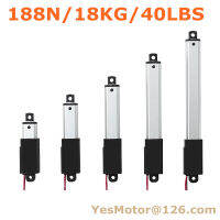 คุณภาพสูง 6V 12V 24V DC Micro ใหม่ linear actuator DC มอเตอร์ 30/50/75 มม.100 มม.150 มม.ที่กำหนดเอง 188N force จัดส่งฟรี-dliqnzmdjasfg