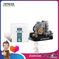 HITACHI ปั้มน้ำชนิดแรงดันคงที่บ่อน้ำตื้น/น้ำประปา 300W รุ่น WM-P300GX2