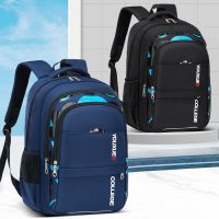 【Hot Sale】 Schoolbags for elementary school boys simple anti-splash multi-compartment large-capacity backpack junior high students grades 3 4 5 and 6