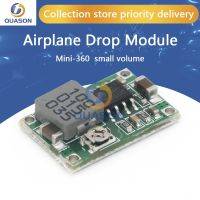 RC Airplane Module Mini 360 DC Buck Converter Step Down Module 4.75V-23V to 1V-17V 17x11x3.8mm New LM2596 2A