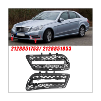 1Pair Front Bumper Fog Light Cover Grille Trim 2128851753 2128851853 Replacement Parts for Mercedes-Benz W212 AMG E350 E400 E550 2010-2013