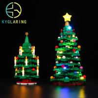 Merry Christmas Decoration Kyglaring LED Kit For 40573 Christmas Tree Lighting Set DIY Toys (ไม่รวม Building Blocks)