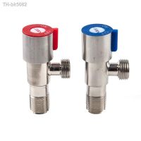 ✶ Angle Stop Valves OFF ON Switch G1/2 Water Stop Valve for Bathroom Toilet Sink Copper Core High Quality