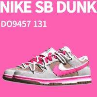 2023 Original sb duk LOW Double Hook Skateboarding Shoes Sports Custom Color Gray Pink DO9457 131