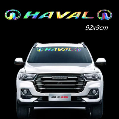 Haval สติกเกอร์รูปลอกด้านหน้าด้านหลังกระจกตกแต่งอุปกรณ์เสริมสำหรับ Great M4 H2 H3 H6 H8 H9 M2 M4