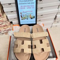 Cross border European Station Thick Sole Cool Slippers HER2023MES  Couple Style H Summer Deer Skin One Line Drag Ugly Cute Foreign Trade Male Second Uncle Shoes Female