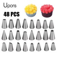 ✗ UPORS 48Pcs Professional Pastry Nozzles Icing Nozzles Stainless Steel Metal Cream Russian Piping Tips Cake Decorating Tools