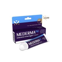 Mederma pm intensive overnight cream มีเดอร์ม่า พีเอ็ม อินเทนซีฟ โอเวอร์ไนท์ ครีม 20กรัม