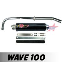 ท่อสูตร WAVE 100 ท่อสูตรเวฟ ท่อแต่ง เวฟ ท่อ โมวิค MOVIC-X ทรง ENDURANCE มี มอก. คอท่อชุบโครเมี่ยมอย่างดี+ปลาย+แค้มรัดท่อพร้อมอุปกรณ์ติดตั้งครบชุด