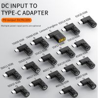 สายเชื่อมต่อสัญญาณพลังงาน DC เป็น Type C ใหม่ล่าสุด Charger Laptop ถึง65W USB C PD ตัวแปลงอะแดปเตอร์สำหรับ Lenovo