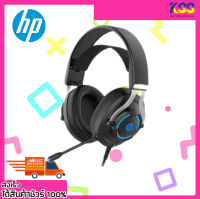 หูฟัง หูฟังเล่นเกม หูฟังเกมส์มิ่ง HP H360GS GAMING HEADSET WITH 7.1 USB รับประกัน 1 ปี