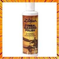 Zildjian Cymbal Cleaning Polish น้ำขัด ทำความสะอาดฉาบ กรณีสินค้ามีสี ไซท์ เบอร์รบกวนลุกค้าทักมาสอบถามหรือเเจ้งที่เเชทก่อนสั่งสินค้าด้วยนะคะ