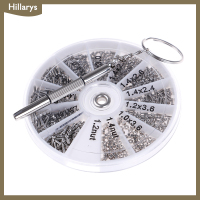 [Hillarys] 1000pcs Tiny สกรู NUT + ไขควงนาฬิกาแว่นตาซ่อมชุดเครื่องมือ