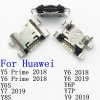 100Pcs Dock Micro Plug USB ชาร์จชาร์จพอร์ตเชื่อมต่อซ็อกเก็ตแจ็คสําหรับ Huawei Y5Prime 2018 Y6 Y6 2019 Y6S Y6P Y7 Y7P Y8S Y9