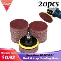 【cw】 20Pcs 3 Inch 75mm Sandpaper Sanding Disc 40-7000 Grit Sander Machine Stick Abrasive Tools Accessories 【hot】 !