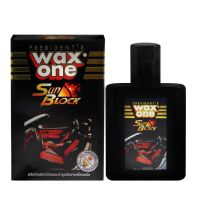 แว็กซ์วัน ซันบล็อก ผลิตภัณฑ์ปกป้องและบำรุงรักษาเครื่องหนัง | Wax One Sun Block 110ml