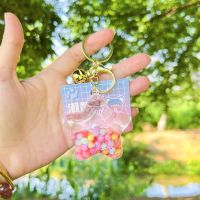 【YD】 Quicksand Keychain Five-pointed Star Floating Car Keyring for Pendant Kid