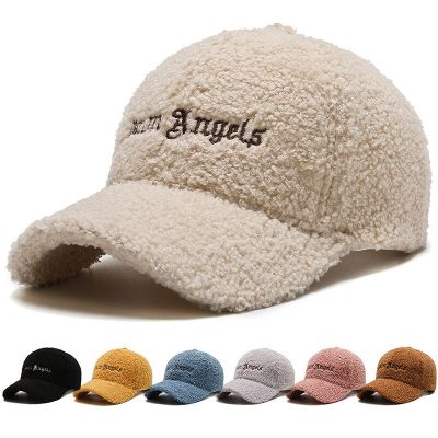 [2023] หมวกกันแดดสีล้วนอบอุ่นสำหรับผู้หญิงหมวกเบสบอลฤดูหนาว,หมวกแก๊ปผ้าฝ้ายปักลายตัวอักษรแคชเมียร์แกะเสื้อกันหนาวแบบมีหมวกน่ารักสำหรับวัยรุ่นฤดูใบไม้ร่วง