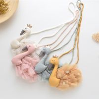 New Fashion Children Coin Purse Wallet Kids Girl Handbag Purse Girl Bag Kid Shoulder Bag 3D Swan Baby Small Lace Bags Gift