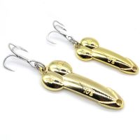 hot！【DT】 1 Pcs Hooks 5g 10g 15g 20g Gold/Sliver Penis Hard Metal Bait Rocking Fishing Wobblers Spinner