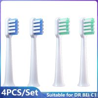 ❣◙☃ 4Pcs Replacement Toothbrush Heads for DR BEI C1 Sonic Electric Toothbrush Vacuum Soft DuPont Bristle Replaceable Mop Nozzle