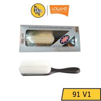 ?sale ? แปรงไดร์เปียก Michael Hairbrush ( 91 V1 ) ราคาถูก แนะนำ ขายดี ผมตรง ผมหยิก