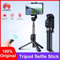 เหมาะสำหรับ Huawei CF15 Pro บลูทูธไร้สายแบบพกพา Selfie ขาตั้งแบบสามขาการควบคุมระยะไกล Monopod ท่องเที่ยวมือถือสำหรับโทรศัพท์ Ios