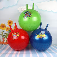 Children Cute Cartoon Bouncing Balls Claw The Ball Educational Outdoor Sports Toys Kindergarten Jump Games Ball