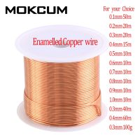 0.1mm 0.2mm 0.3mm 0.4mm 0.5mm 0.6mm 0.7mm 0.8mm 0.9mmCable Copper Wire Magnet Wire Enameled Copper Winding Wire Coil Copper Wire