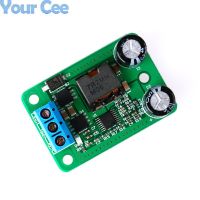 2pcs DC DC Step Down Buck Converter Power Supply Module 24V 12V 9V to 5V 5A 25W