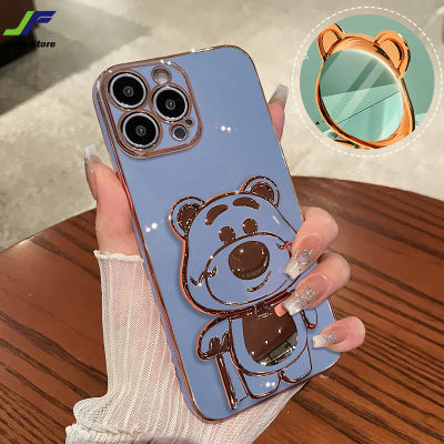 JieFie เคสโทรศัพท์กระจกหมีน่ารักสำหรับ OPPO F9 / F7 / F5 / F1S / F11 / F11 Pro โครเมี่ยมสุดหรูแฟชั่นที่วางฝาปิดมีกระจกเงาเคสมือถือ TPU