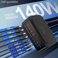 Gxal46093 140W 8-เครื่องชาร์จพอร์ต USB QC3.0 PPS C Station สำหรับโทรศัพท์มือถือแล็ปท็อปแมคบุ๊ค iPhone 14 13