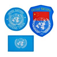 United Nations Morale Badge Military Hook&amp;Loop Patch for Clothing Backpack Decoration Sticker UN Armband Flag Patches on Clothes Haberdashery