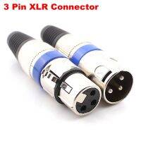 1 pcs XLR Plug XLR 3 Pin Female Plugs Audio Mic Microphone Connector Silver Housing Blue Circle