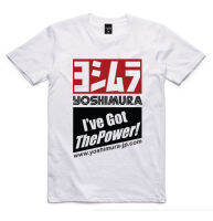 เสื้อยืด คอกลม ลาย มอไซต์ โยชิมูระ รถซิ่ง บิ๊กไบค์ YOSHIMURA เสื้อคุณภาพดี