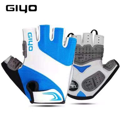 Giyo Bicycle Cycling Glove Breathable Lycra Fabric Unisex Road Riding MTB DH Racing Outdoor Mittens Bike Half Finger