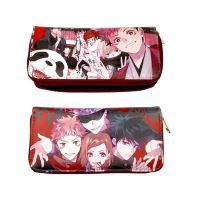 【May hot】 Curse back to war long cartoon animation peripheral students men and women clutch bag card