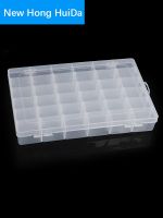 ✿▲ Container Plastic Box Practical Adjustable Compartment Jewelry Earring Bead Screw Holder Case Display case strage box