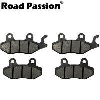 Road Passion รถจักรยานยนต์ด้านหน้าและด้านหลังผ้าเบรคสำหรับ KAWASAKI EX250 (Ninja 250 R) 2008-2012 EX 300 EX300 2013-2016