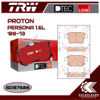 ผ้าเบรคหลัง TRW สำหรับ PROTON PERSONA 1.6L 08-13 (GDB7688)