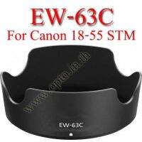 Len Hood For Canon EW-63C Flower